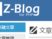 伊春测试文章1111111111111